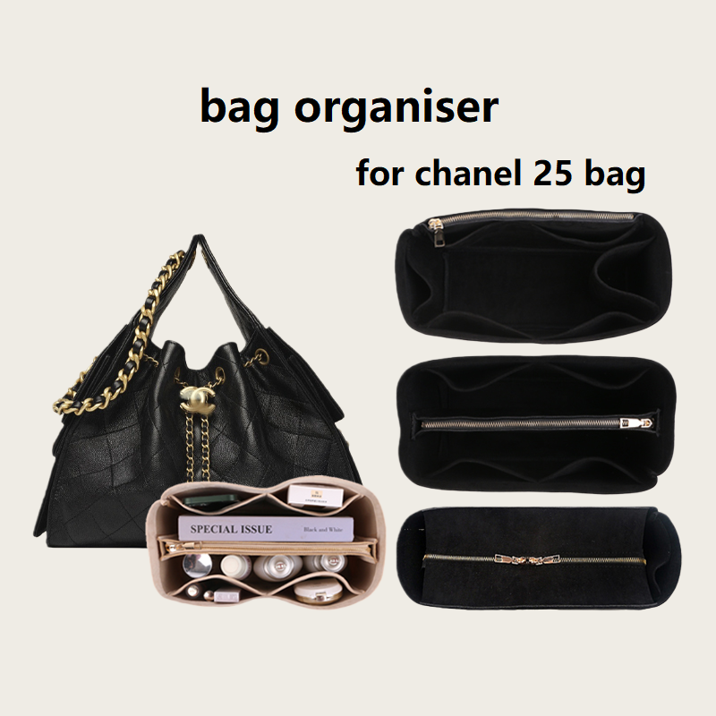 Women Bags Chanel - Bag Organiser For Chanel 25 Hobo