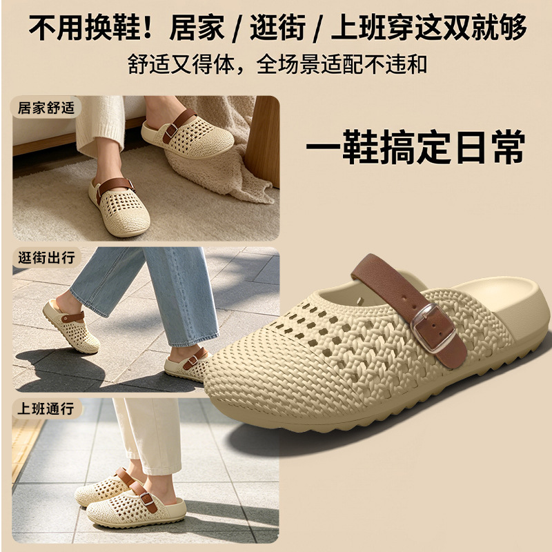 Women Bags 2026 - Operating room hole shoes women 2026