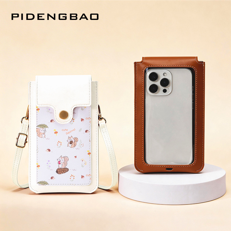New Cute Squirrel Pattern Touc - Women Bags New ulasan dan harga