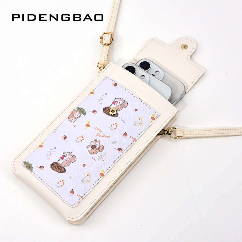 New Cute Squirrel Pattern Touc - Women Bags New ulasan dan harga