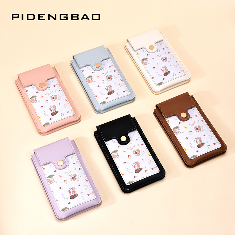 New Cute Squirrel Pattern Touc - Women Bags New ulasan dan harga