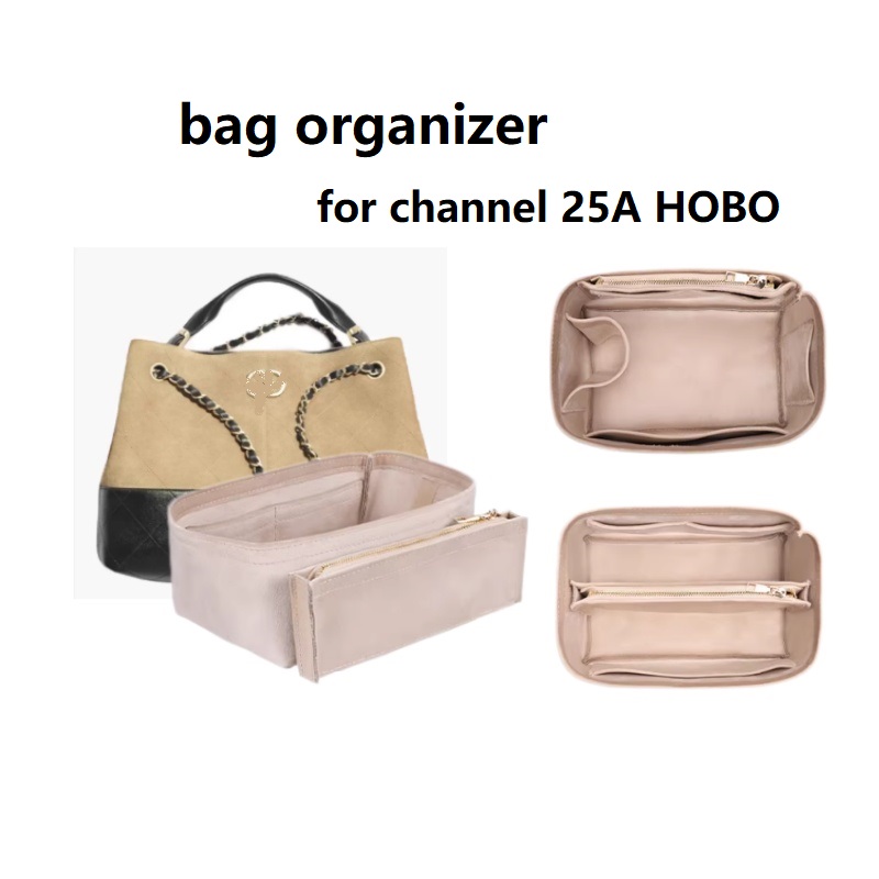 Bag Organiser For Chanel 25A H - Women Bags Chanel ulasan dan harga
