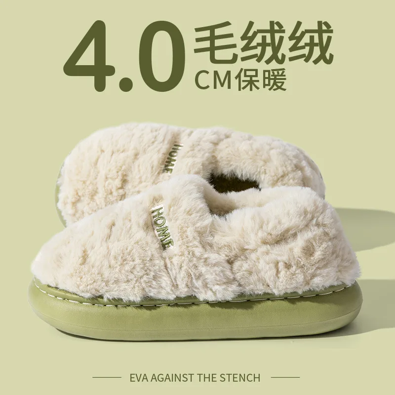 Cotton slippers women's winter - Women Bags New ulasan dan harga